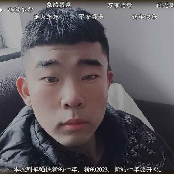 河北20岁单身帅哥真诚找对象-滁州相亲网