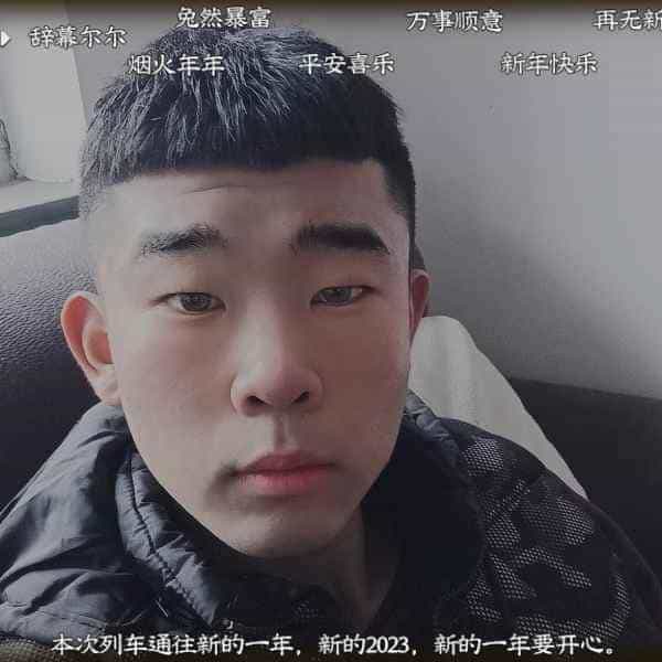 21岁岁河北单身帅哥 - 滁州吉缘网