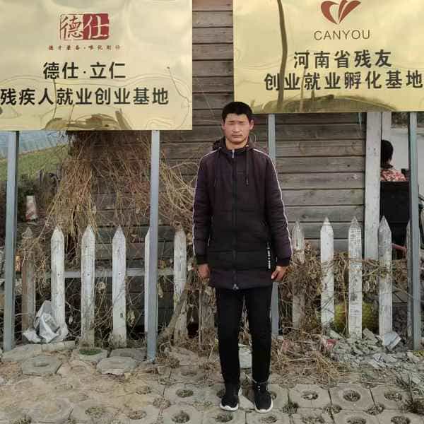 26岁岁河南单身帅哥 - 滁州吉缘网