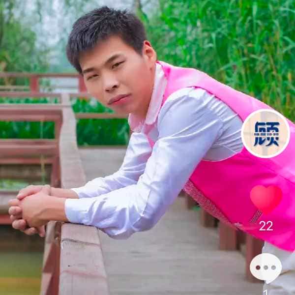 36岁岁江苏单身帅哥 - 滁州吉缘网