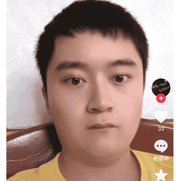 29岁岁湖南单身帅哥 - 滁州吉缘网