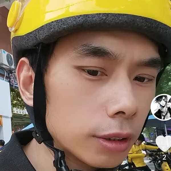 42岁岁湖南单身帅哥 - 滁州吉缘网
