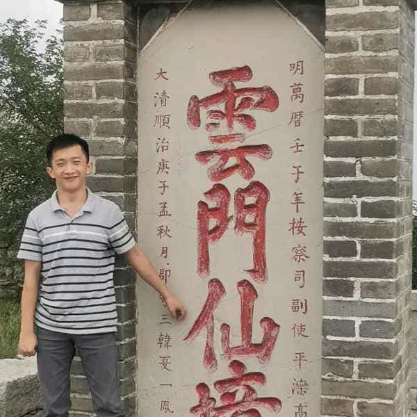 34岁岁山东单身帅哥 - 滁州吉缘网