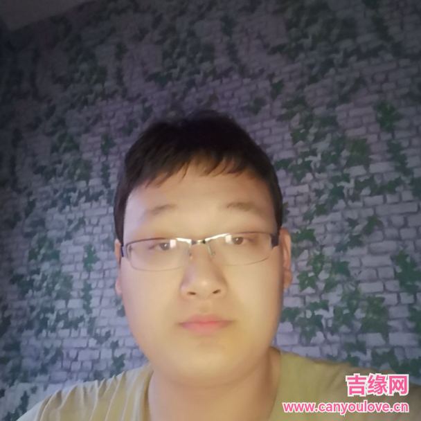 29岁岁甘肃单身帅哥 - 滁州吉缘网