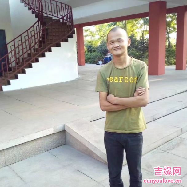29岁岁内蒙古单身帅哥 - 滁州吉缘网