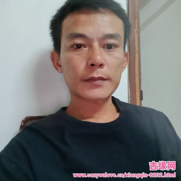 38岁岁广东单身帅哥 - 滁州吉缘网