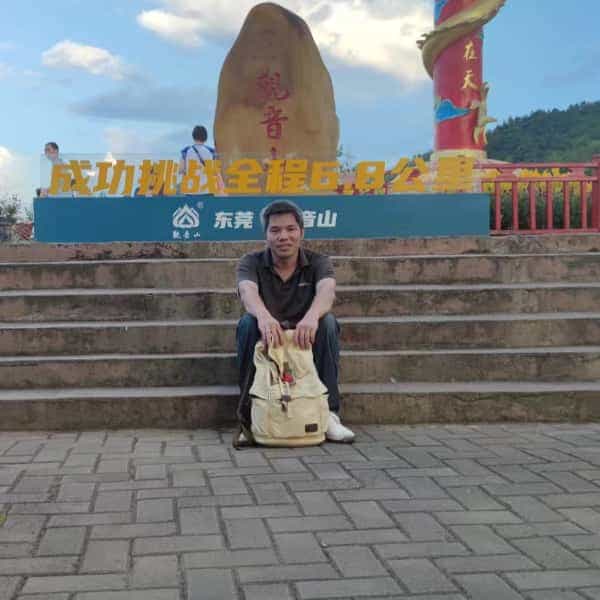 39岁岁广东单身帅哥 - 滁州吉缘网