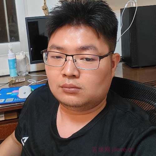 32岁岁广东单身帅哥 - 滁州吉缘网