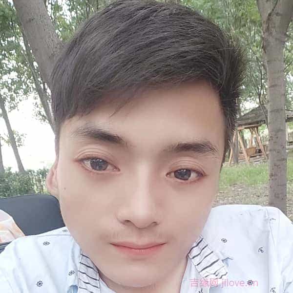 31岁岁河南单身帅哥 - 滁州吉缘网