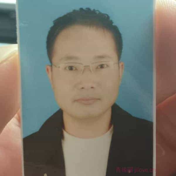 40岁岁江苏单身帅哥 - 滁州吉缘网