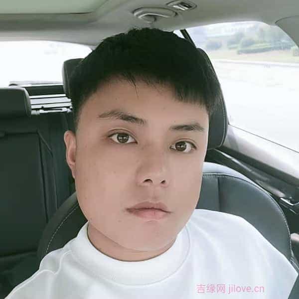 29岁岁河南单身帅哥 - 滁州吉缘网