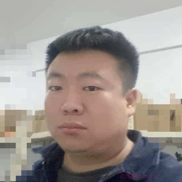 35岁岁河北单身帅哥 - 滁州吉缘网