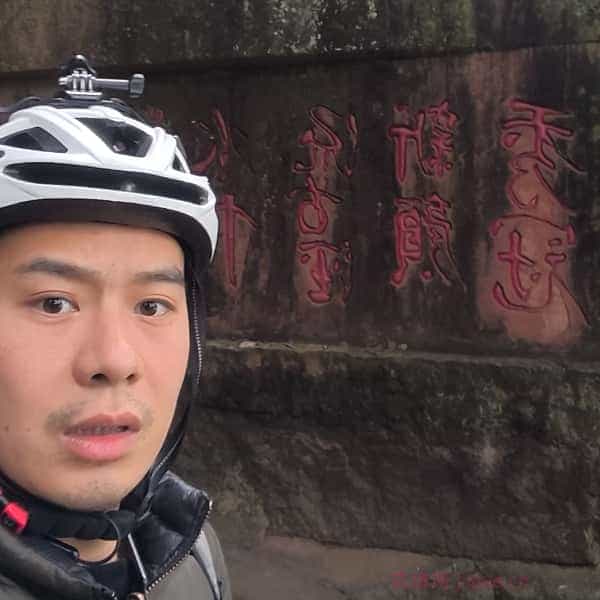 32岁岁四川单身帅哥 - 滁州吉缘网