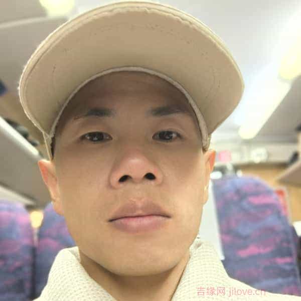 35岁岁福建单身帅哥 - 滁州吉缘网