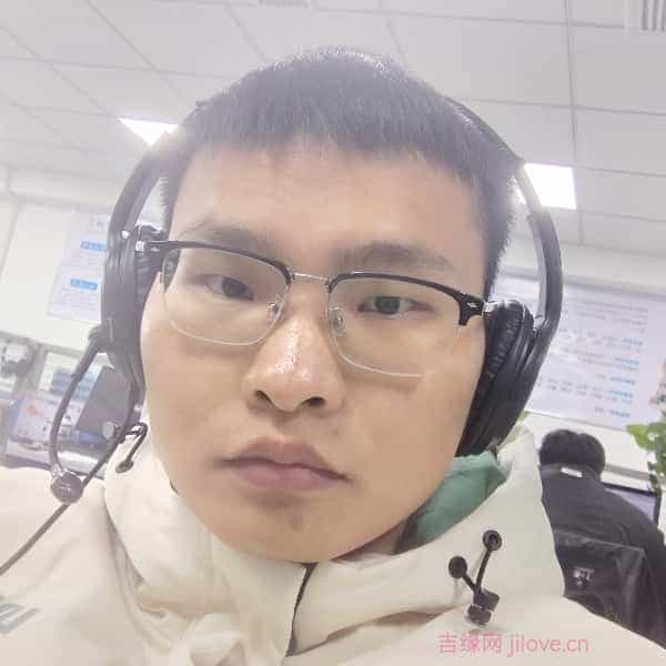 30岁岁江西单身帅哥 - 滁州吉缘网