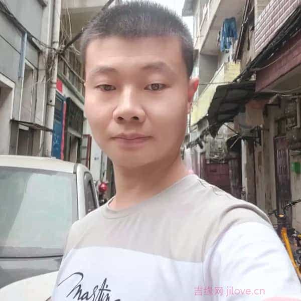 37岁岁湖北单身帅哥 - 滁州吉缘网