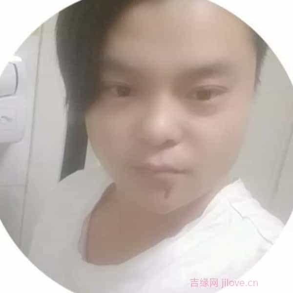 32岁岁河南单身帅哥 - 滁州吉缘网