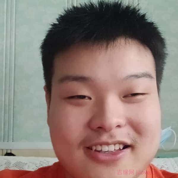 27岁岁山东单身帅哥 - 滁州吉缘网