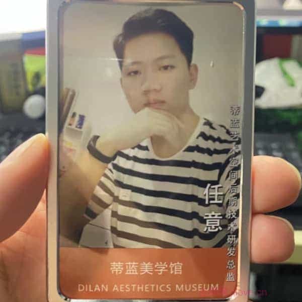 32岁岁安徽单身帅哥 - 滁州吉缘网