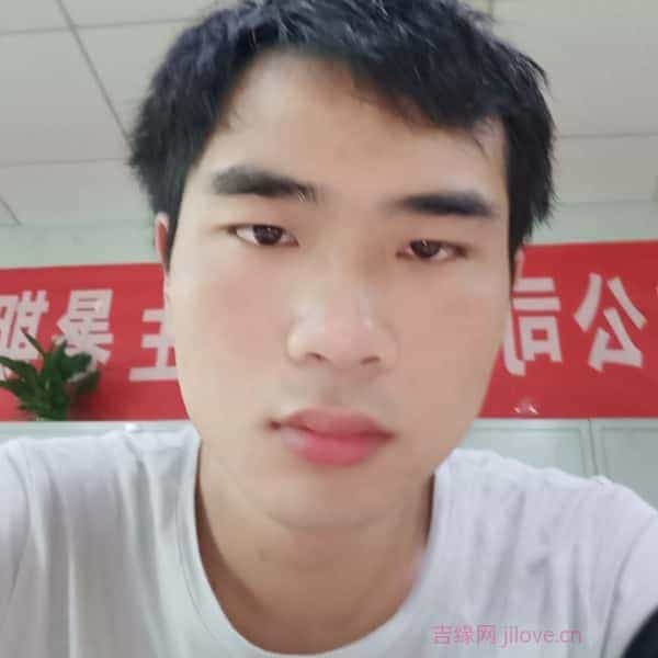 29岁岁江西单身帅哥 - 滁州吉缘网