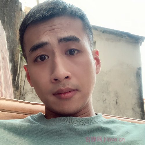 32岁岁广东单身帅哥 - 滁州吉缘网
