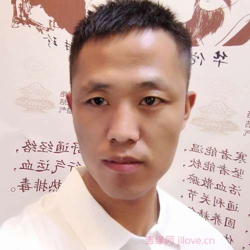 34岁岁山西单身帅哥 - 滁州吉缘网