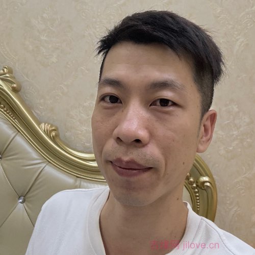 35岁岁广东单身帅哥 - 滁州吉缘网