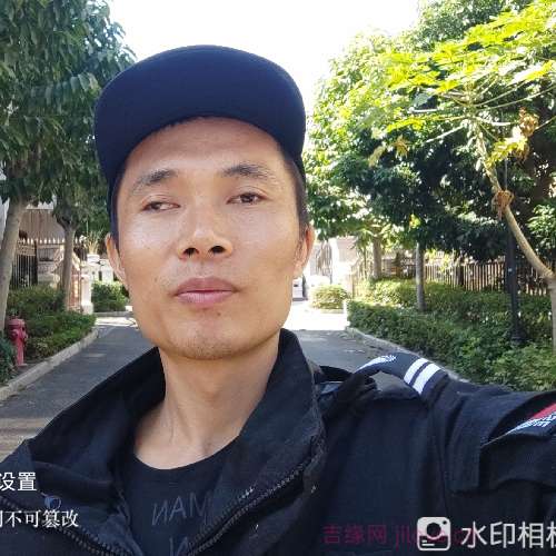 35岁岁广东单身帅哥 - 滁州吉缘网